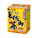 山本漢方製薬 どくだみ茶100% 5Gx36包