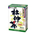 山本漢方製薬 杜仲茶100% 3g×20包