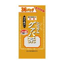 山本漢方製薬 お徳用 グァバ茶 36包