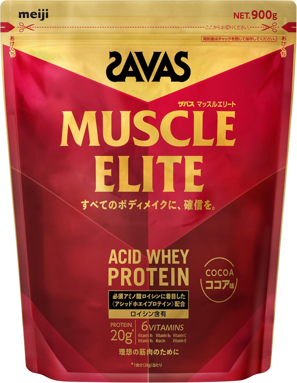 ザバス アドバンスト ホエイプロテイン100 ココア味 900g