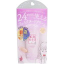 常盤薬品工業 素肌記念日 フェイクヌードクリーム N フローラルブレンドティーの香り 30g(4)