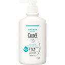 花王 キュレル シャンプー ポンプ 420mL (医薬部外品)