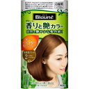 花王 ブローネ 香りと艶カラー クリーム 2 より明るいライトブラウン 80G (医薬部外品)