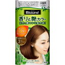 花王 ブローネ 香りと艶カラー クリーム 3 明るいライトブラウン 80G (医薬部外品)