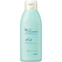 花王 メリット シャンプー レギュラー 200ml (医薬部外品)