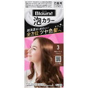 花王 ブローネ 泡カラー 3明るいライトブラウン 108ml (医薬部外品)