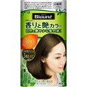 花王 ブローネ 香りと艶カラー クリーム 5RA ロイヤルブラウン 80g (医薬部外品)