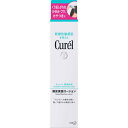 花王 キュレル 頭皮保湿ローション 120ml