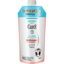 花王 キュレル コンディショナー つめかえ用 340ml (医薬部外品)