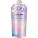 花王 エッセンシャル プレミアム うるおいバリアコンディショナー グロウ&モイスト つめかえ用 340mL
