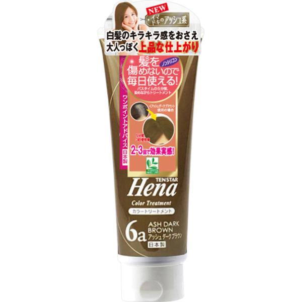 乐天商城 - 三宝 テンスターヘナカラートリートメント　アッシュダークブラウン 250g