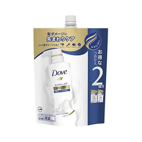 Rakuten - Dove ダヴ モイスチャーケア シャンプー つめかえ用 700g