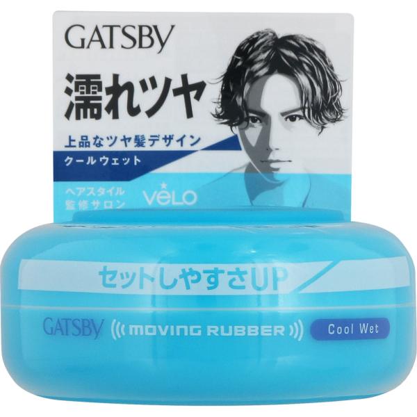 Rakuten - マンダム ギャツビー ムービングラバー クールウェット 80g
