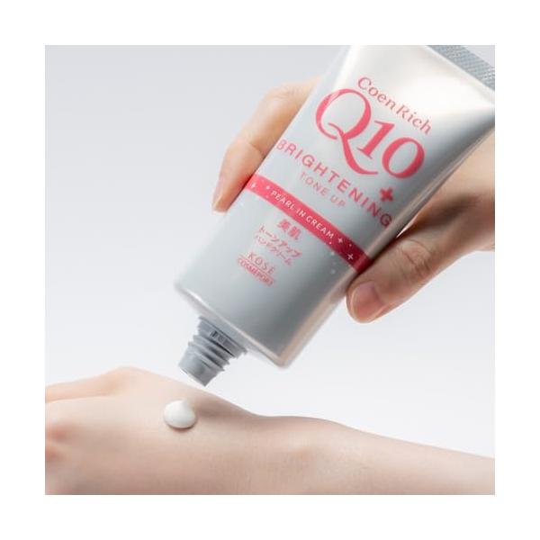 コエンリッチ トーンアップ ハンドクリーム 明るい白肌 80g