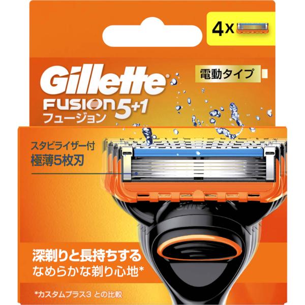 P＆Gジャパン ジレット フュージョン パワー 替刃4個