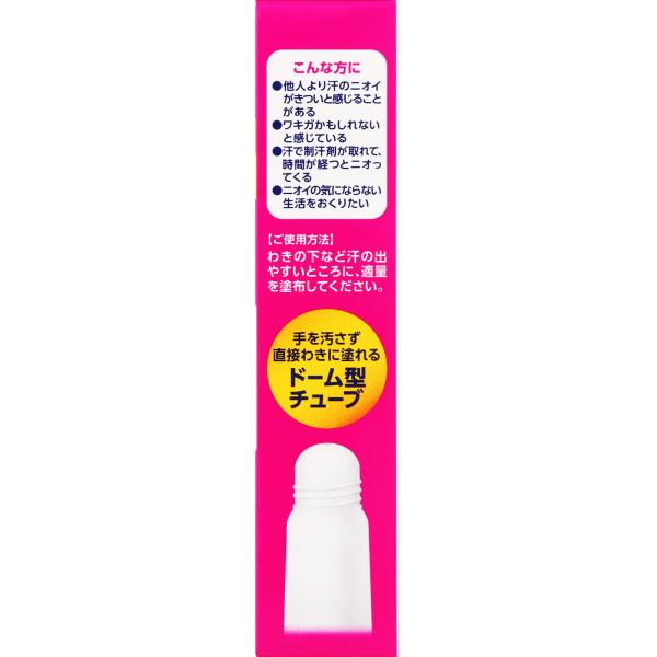 ���������� ��󥽥졼���� ��ե쥢 �ǥ��ɥ��ȥ��꡼�� 25g (����������)