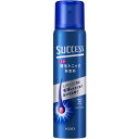 花王 サクセス 薬用育毛トニック 無香料 小 73g (医薬部外品)