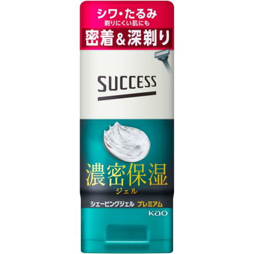 花王 サクセスシェービングジェル プレミアム 180g 花王 サクセスシェービングジェル プレミアム 180g
