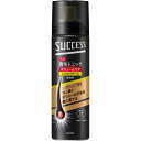 花王 サクセス 薬用育毛トニック ボリュームケア エクストラクール 無香料 180g (医薬部外品)