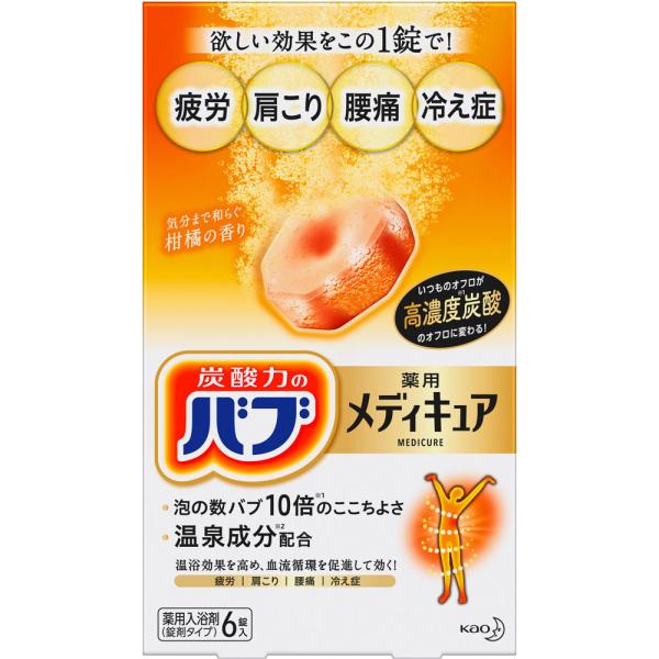 Other - 花王 バブ メディキュア 柑橘の香り 6錠 (医薬部外品)