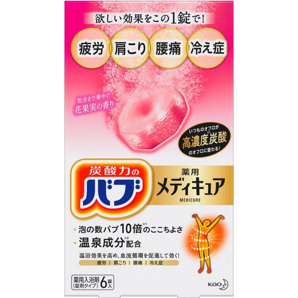 Rakuten - 花王 バブ メディキュア 花果実の香り 6錠 (医薬部外品)