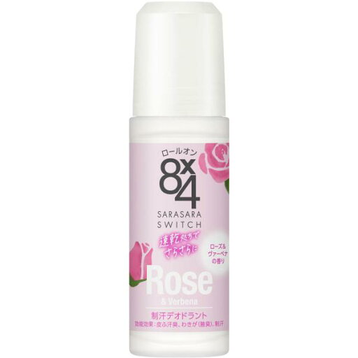 花王 8x4ロールオン ローズ&ヴァーベナ 45mL (医薬部外品) 花王 8x4ロールオン ローズ&ヴァーベナ 45mL (医薬部外品)