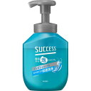 花王 サクセス 最初から泡シャンプー 本体 400mL