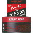 ファイントゥデイ ウーノ ハイブリッドハード 80g