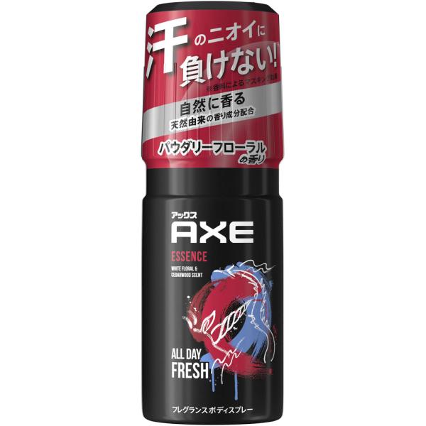 ユニリーバ・ジャパン アックス フレグランス ボディスプレー エッセンス 60g