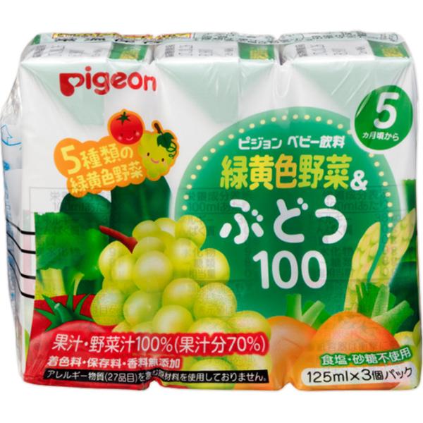 【15個セット】 ピジョン 新生児つめきりハサミ キャップ付 新生児用 衛生用品 育児 メディカル 乳児 衛生 耳掻き ピジョンベビー ベビー ハサミ お手入れ用品 つめきりハサミ ネイルケア 爪きり 新生児 日本製 お手入れ 保育園 子育て ツメキリ