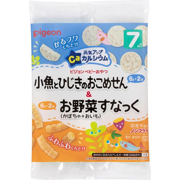 ピジョン 元気アップカルシウム小魚ひじきのおこめせん&お野菜すなっく 4袋