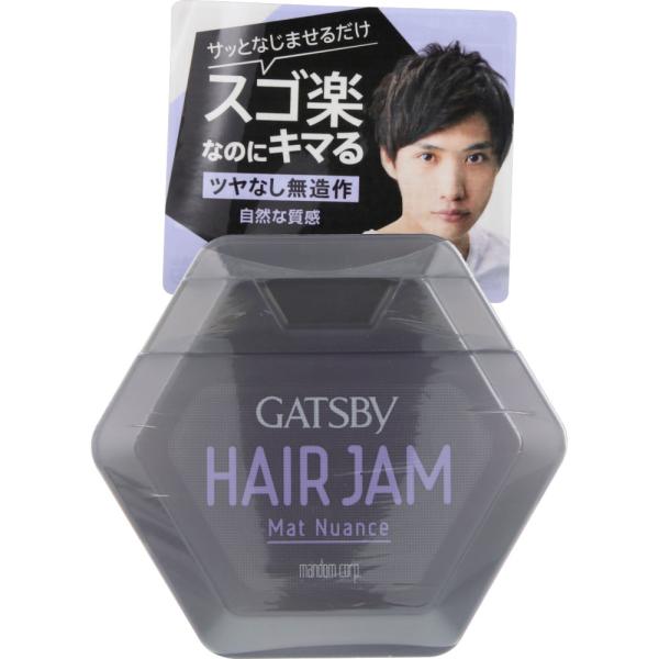 マンダム ギャツビー ヘアジャムマットニュアンス 110ml