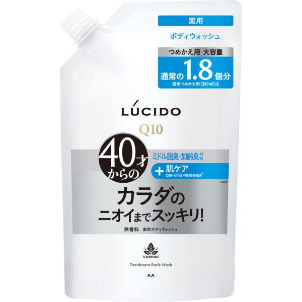 Rakuten - マンダム ルシード 薬用デオドラントボディウォッシュ 詰替用 684ml (医薬部外品)