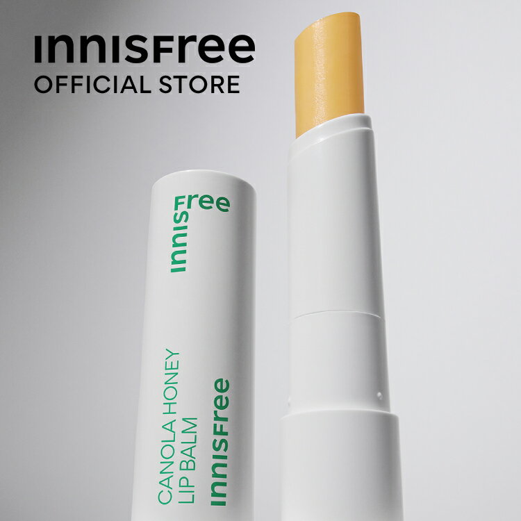 【公式】 再入荷！キャノーラハニー　リップバーム 保湿 うるおい innisfree 韓国コスメ 国内発送 ギフト プレゼント…