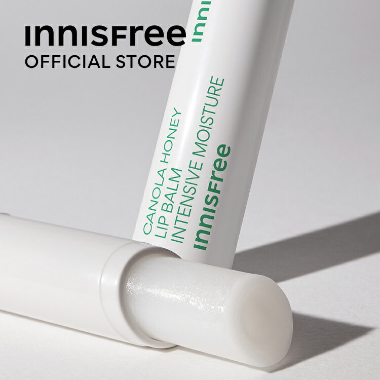 キャノーラハニー　ディープモイスチャー　リップバーム 保湿 うるおい innisfree 韓国コスメ 国内発送 ギフト プレゼント 女性 誕生日 母の日 ホワイトデー コスメ イニスフリー