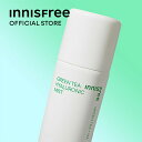 【公式】 グリーンティー　ヒアルロン　ミスト 保湿 うるおい ミスト innisfree 韓国コスメ 国内発送 ギフト プレゼント 女性 誕生日 母の日 ホワイトデー コスメ イニスフリー