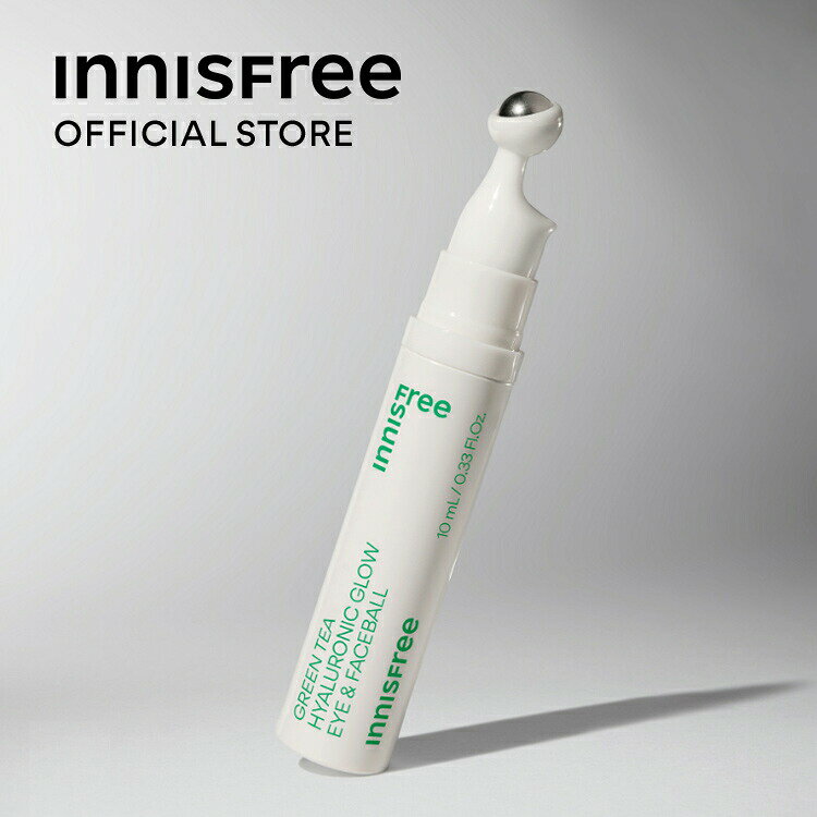 【公式】グリーンティー ヒアルロン アイ＆フェイスボール innisfree 韓国コスメ 国内発送 ギフト プレゼント 女性 誕生日 コスメ 毛穴 ハリ イニスフリー 目元美容液