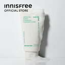 【公式】 グリーンティー アミノ　クレンジングフォーム 顔のテカリ 保湿 うるおい 毛穴ケア 黒ずみ innisfree 韓国コスメ 国内発送 ギ..