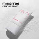 トーンアップ ノーセバム サンスクリーン N　SPF50+ / PA++++　ファンデーション UV 日焼け止め 毛穴ケアノンケミカル innisfree 韓国コスメ 国内発送 ギフト プレゼント 女性 誕生日 コスメ イニスフリー