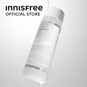 【公式】 アップルシード　リップ＆アイメイク　リムーバー 保湿 うるおい innisfree 韓国コスメ 国内発送 ギフト プレゼント 女性 誕生日 母の日 ホワイトデー コスメ イニスフリー