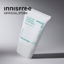 【公式】UV アクティブ ポアレス サンスクリーン SPF50+ / PA++++ファンデーション UV 日焼け止め innisfree 韓国コ…