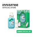  グリーンティーシード　ヒアルロン　セラム ブースター スキンケア 美容液 保湿 うるおい 乾燥 角質ケア innisfree 韓国コスメ 国内発送 ギフト プレゼント 女性 コスメ 毛穴 イニスフリー 導入美容液