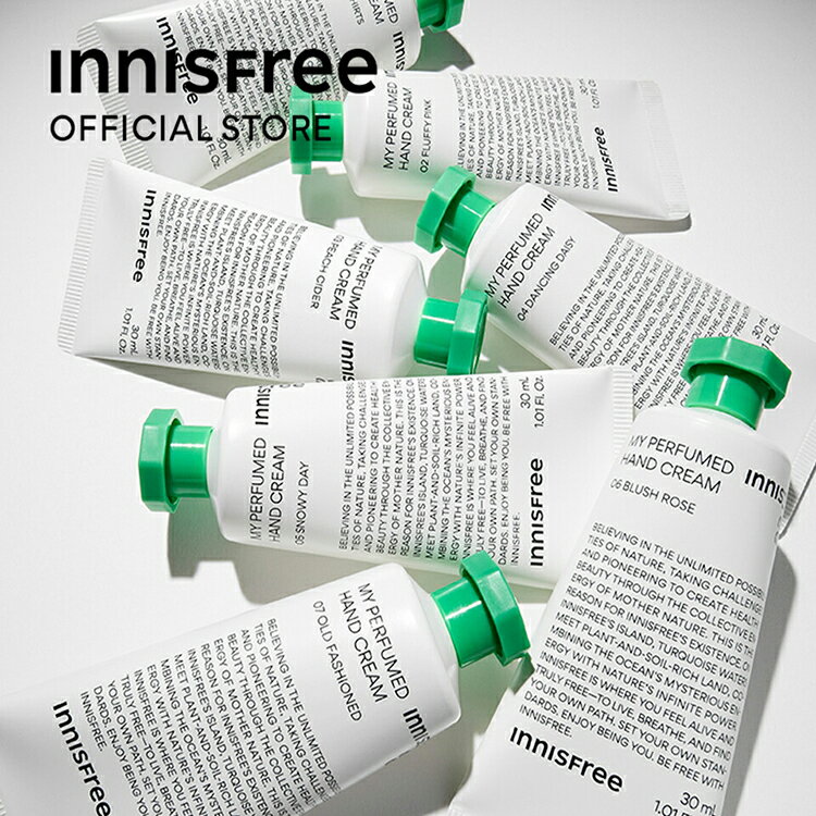 イニスフリー ハンドクリーム 【公式】 マイパフュームド　ハンドクリーム 保湿 うるおい innisfree 韓国コスメ 国内発送 ギフト プレゼント 女性 誕生日 母の日 ホワイトデー コスメ イニスフリー ピンクワタガシ ピュアランドリー スイートピーチ フローラルデイジー スノームスク