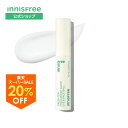 ★20%OFF+限定10%クーポン★【公式】グリーンティー ヒアルロン アイ&フェイスボール innisfree 韓国コスメ 国内発送 ギフト プレゼント 女性 誕生日 コスメ 毛穴 ハリ イニスフリー 目元美容液