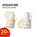 20％ポイントバック中！(4/17(水)9:59まで)朝ビタ夜レチセット innisfree レチノール シカ リペア セラム ビタC グリーンティーエンザイム ブライト セラム 美容液 スキンケア 低刺激 保湿 韓国コスメ 国内発送 肌荒れ 乾燥 毛穴 イニスフリー