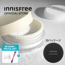 ＜4/20 21限定＞全商品10％OFF 【公式】新パッケージ！ポアブラー パウダー innisfree 韓国コスメ 国内発送 ギフト プレゼント 女性 誕生日 母の日 ホワイトデー コスメ イニスフリー