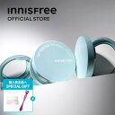 ＜4/20 21限定＞全商品10％OFF 【公式】ノーセバム ミネラルパクト S innisfree 韓国コスメ 国内発送 ギフト プレゼント 女性 誕生日 母の日 ホワイトデー コスメ イニスフリー