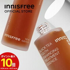 https://thumbnail.image.rakuten.co.jp/@0_mall/innisfree-official/cabinet/eventthum/240424/131173828.jpg