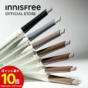 ＜マラソン期間中ポイント最大10倍＞アイブロウペンシル N innisfree 韓国コスメ 国内発送 ギフト プレゼント 女性 誕生日 母の日 ホワイトデー コスメ イニスフリー