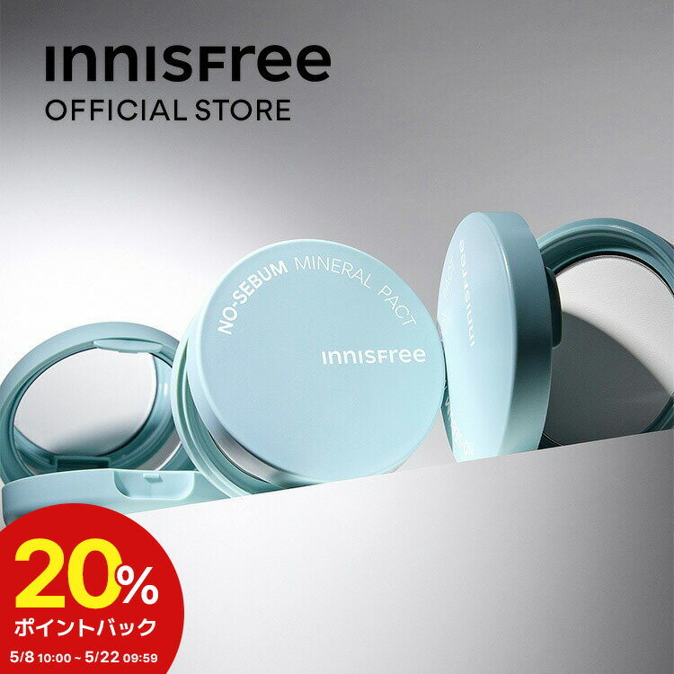 ★ポイントバック中！5/22(水)9:59まで★ノーセバム　ミネラルパクト　S innisfree 韓国コスメ 国内発送 ギフト プレゼント 女性 誕生日 母の日 ホワイトデー コスメ イニスフリー